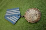 Medaile admirála Nachimova