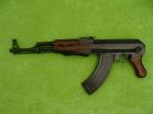 AK-47 с откидным прикладом.